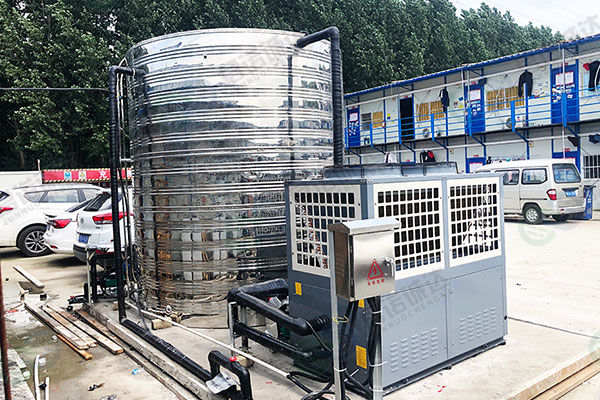 工地淋浴热水系统