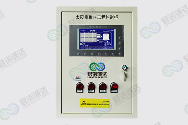 太阳能控制柜