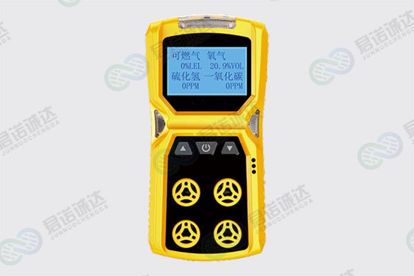 ADKS-4蓝牙版四合一气体检测仪