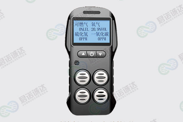 X-4电商版 四合一气体检测仪