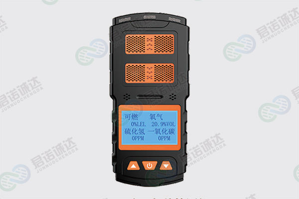 X-4四合一气体检测仪