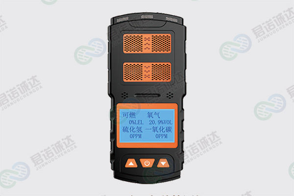 X-4四合一气体检测仪