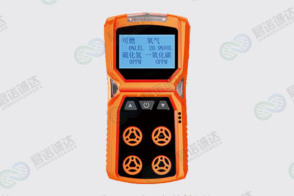 ADKS-4四合一气体检测仪