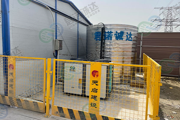 前黄某工厂项目部